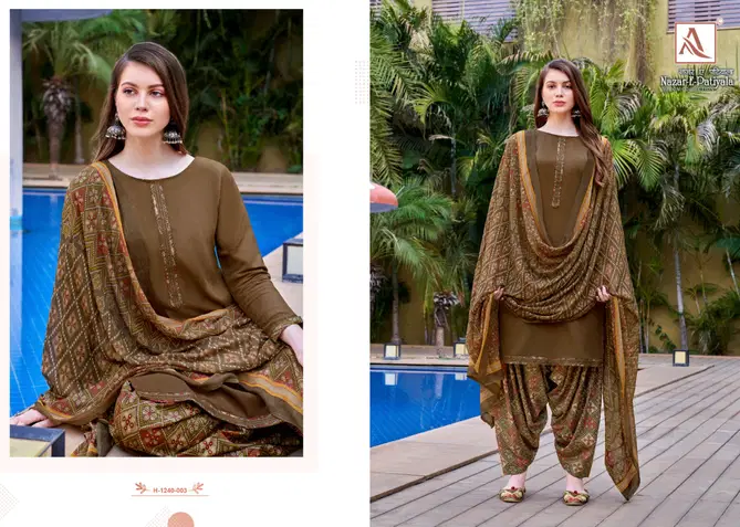 Nazar E Patiyala Designer Patiyala Salwar Suits Catalog